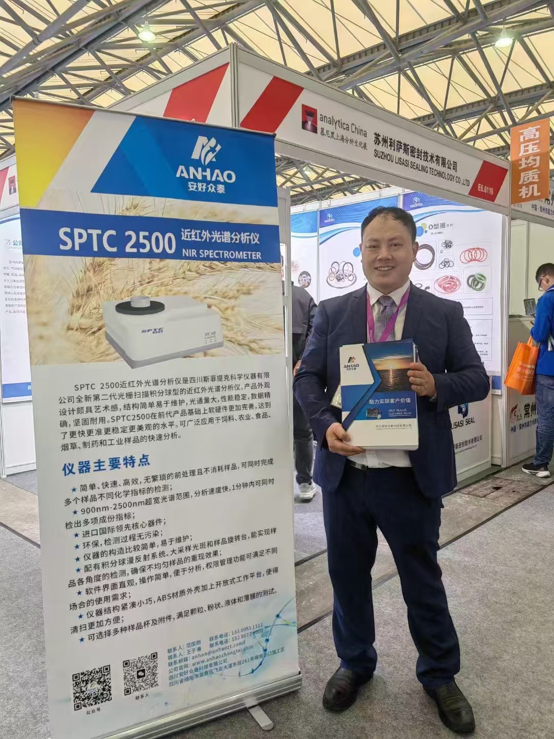 微信图片_20241126103300.jpg